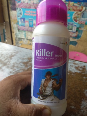 Killer Super