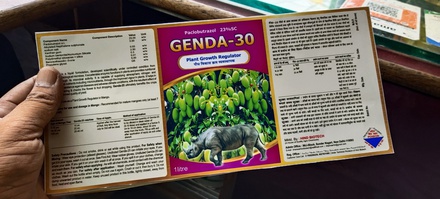 Genda 30