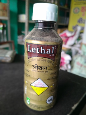 lethal super