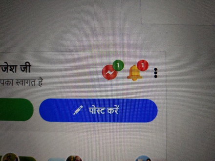 hhty