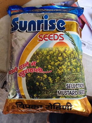 Mustard seed