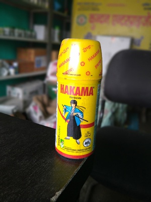 hakama