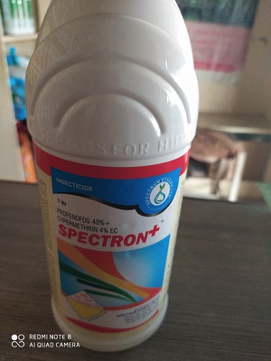 profenofos40% +cypermethrin 4% ec