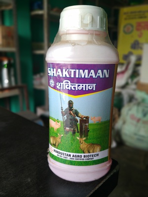 SHAKTIMAN