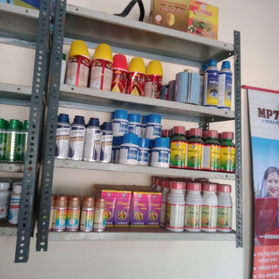 all insecticides